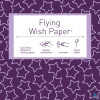 Flying Wish Paper - purple